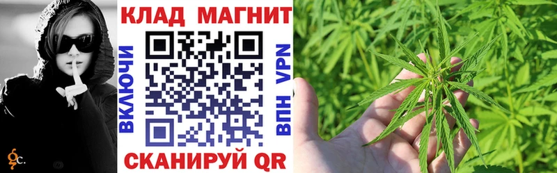 Купить наркоту Харабали ГАШИШ  Каннабис  COCAIN  Мефедрон 
