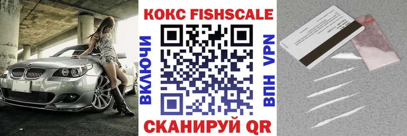 Героин Харабали