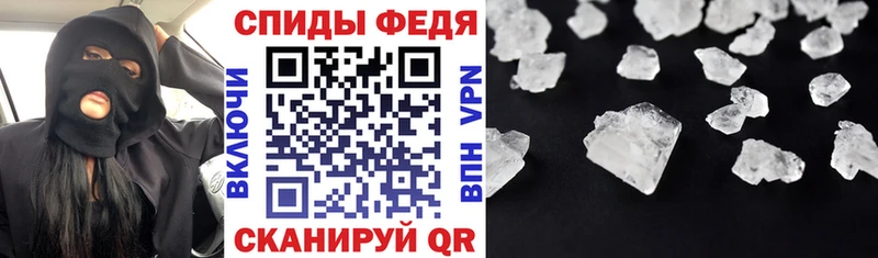 закладки  Харабали  АМФ 98% 
