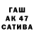 ГАШИШ Premium DEyATH 03