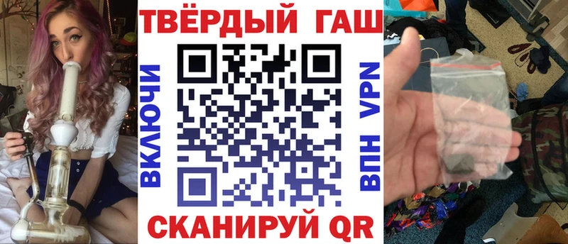 KRAKEN зеркало  Харабали  ГАШИШ индика сатива  сколько стоит 