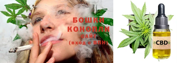 трава Абдулино