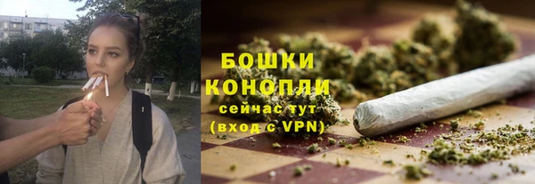 мефедрон Абинск