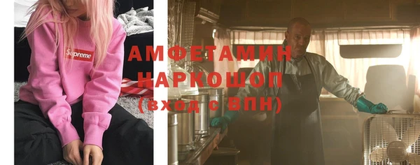 марки lsd Абаза