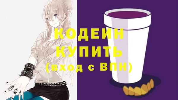 apvp Наволоки