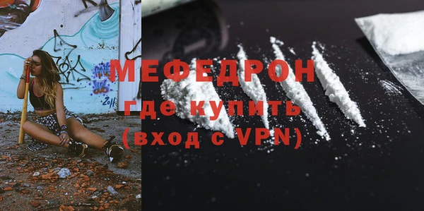 марки lsd Абаза