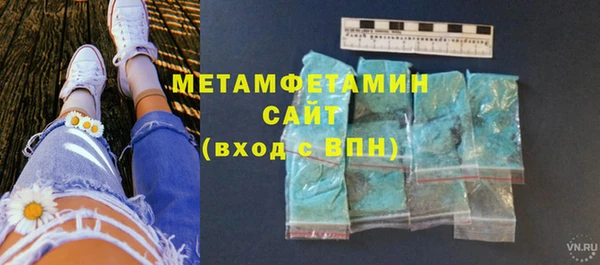 спайс Надым