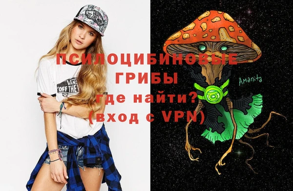 мефедрон Абинск