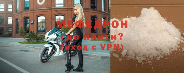 марки lsd Абаза
