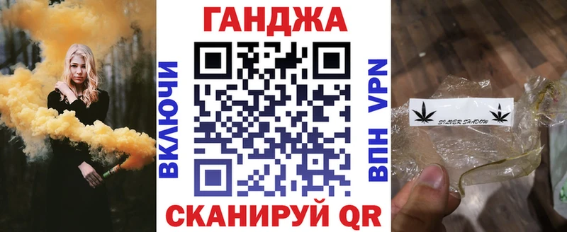 Бошки Шишки THC 21%  Харабали 